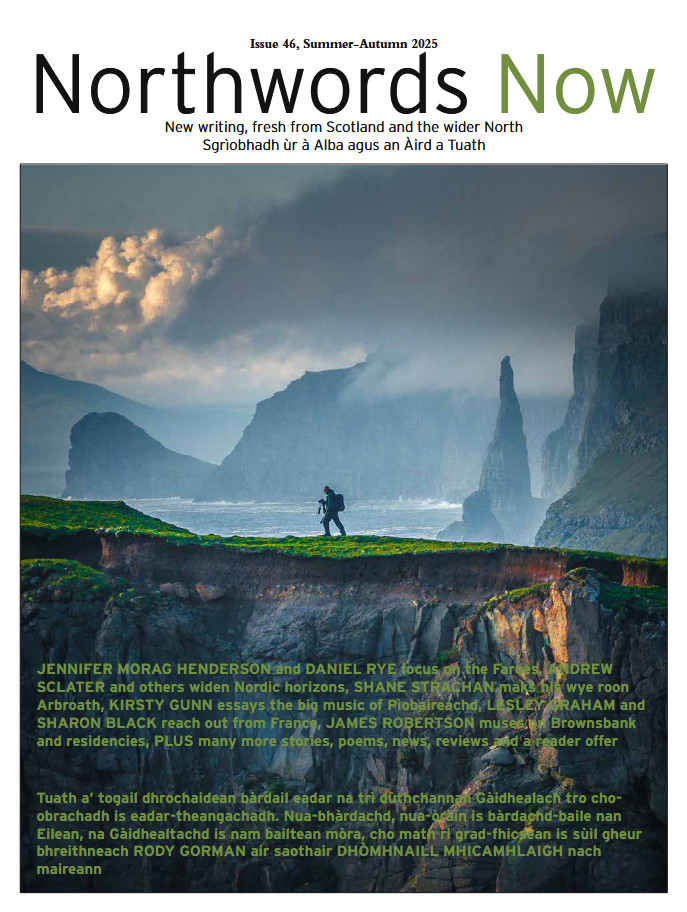 Issue 46 Cover